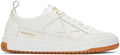 GOLDEN GOOSE White Yeah Sneakers