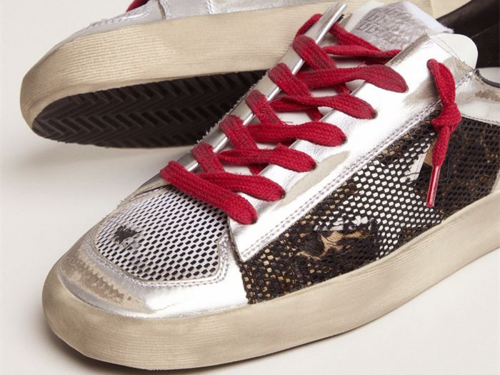 GOLDEN GOOSE LAB silver and animal-print Stardan sneakers