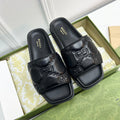 Trendy Embossed Flat Slippers